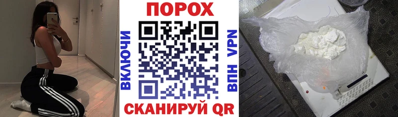 АМФ 98% где можно купить kraken зеркало Собинка