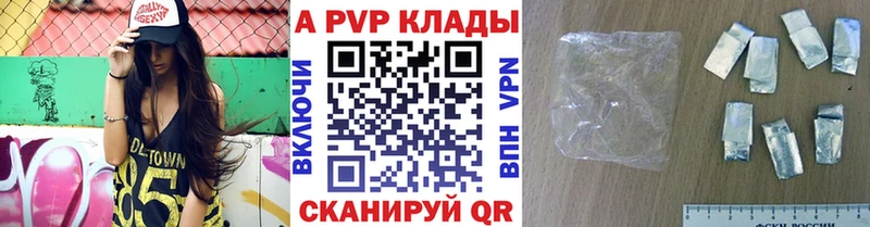 гидра зеркало  мориарти официальный сайт  Alpha PVP крисы CK  продажа наркотиков  Собинка 