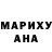 MDMA молли Marik A_k.