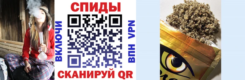 где найти   Собинка  БУТИРАТ GHB 