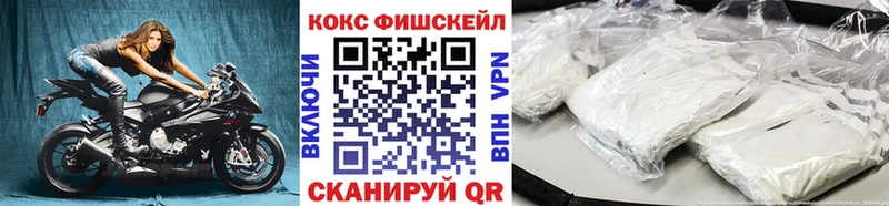 наркотики  Собинка  Кокаин Колумбийский 