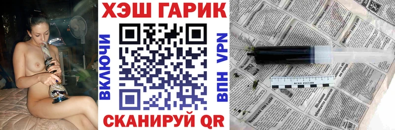 Гашиш Premium  Собинка 