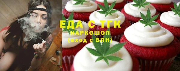 ешки Абаза