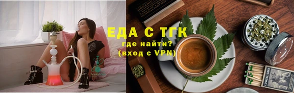 наркотики Абдулино