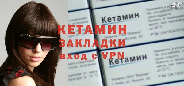 ешки Абаза