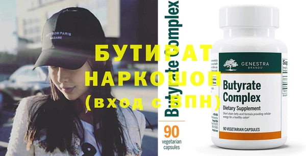 ешки Абаза