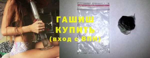 наркотики Абдулино
