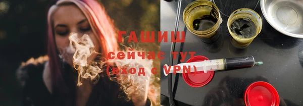 ешки Абаза