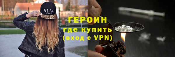 наркотики Абдулино