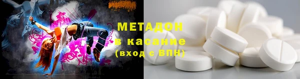 ешки Абаза