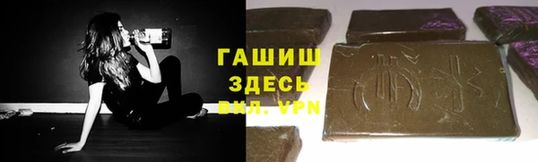 наркотики Абдулино