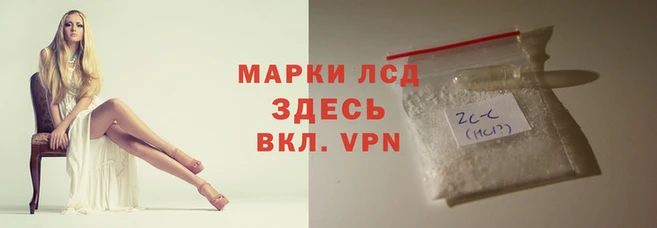 ALPHA-PVP Абинск