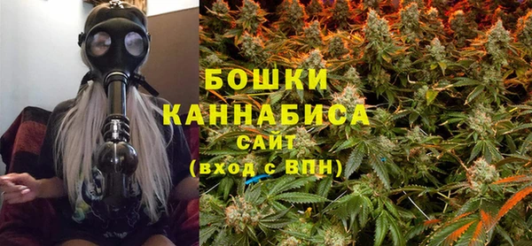 наркотики Абдулино