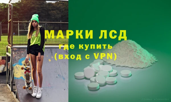 наркотики Абдулино