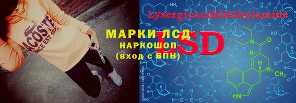ешки Абаза