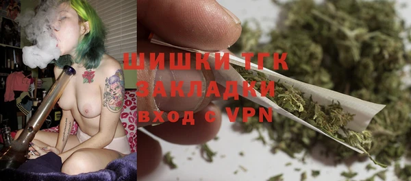 ешки Абаза