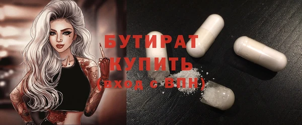 ешки Абаза