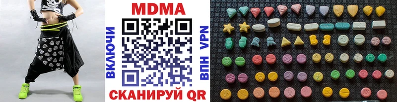 blacksprut ссылки  Собинка  МДМА Molly 