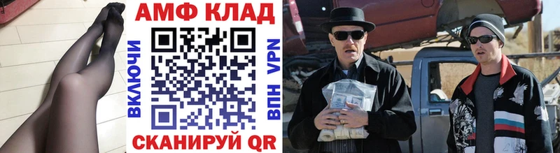 где найти наркотики  Собинка  Первитин винт 