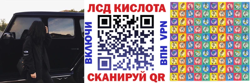купить наркотик  Собинка  Наркотические марки 1500мкг 