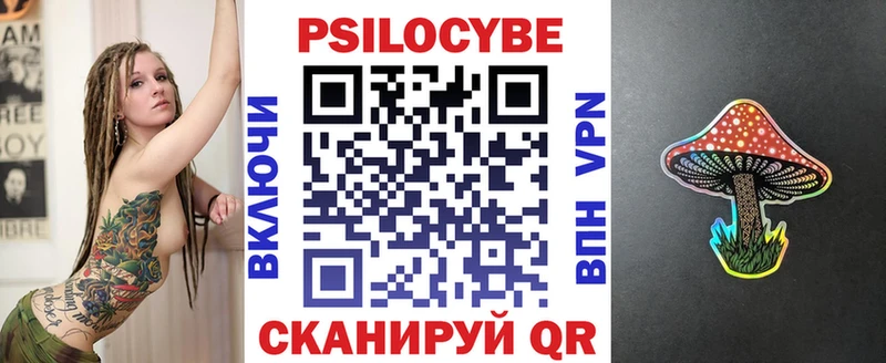 кракен ссылки  Собинка  Псилоцибиновые грибы GOLDEN TEACHER 